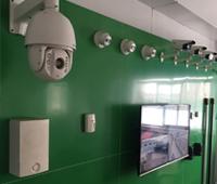 安全技術(shù)防范